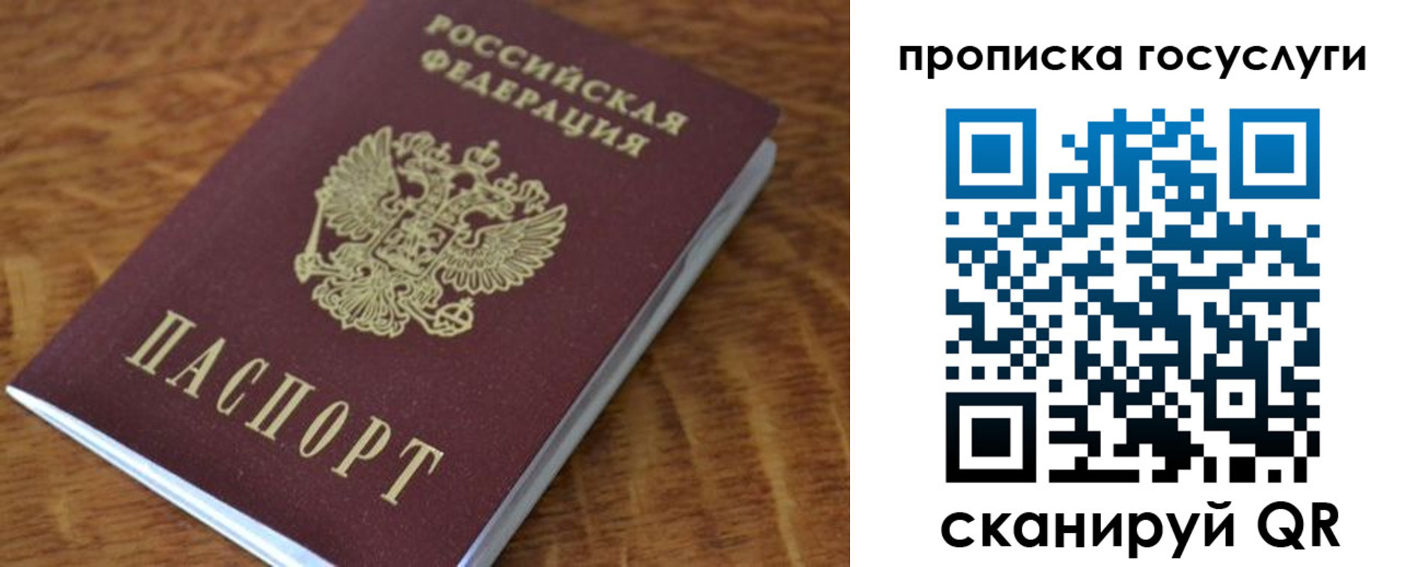 форма 3 в Можге